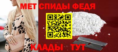mix Донецк