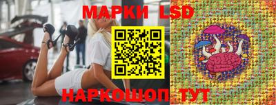 кокаин Апшеронск