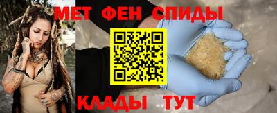 MDMA Premium VHQ Донской
