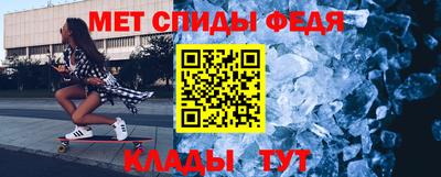МДПВ Дубна