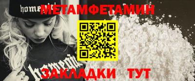 хмурый Апрелевка