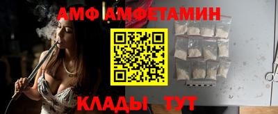 хмурый Апрелевка