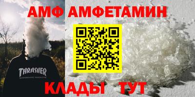 MDMA Premium VHQ Донской