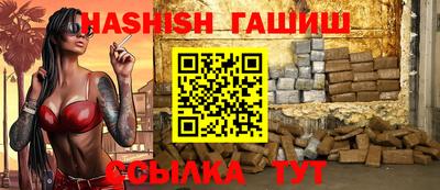 MDMA Premium VHQ Донской