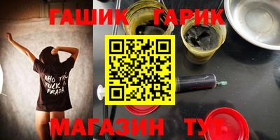 кокаин Конаково