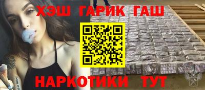 MDMA Premium VHQ Донской