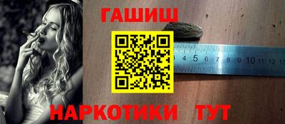 mix Донецк