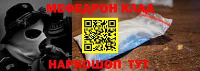 MDMA Premium VHQ Донской