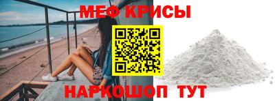 МДПВ Дубна