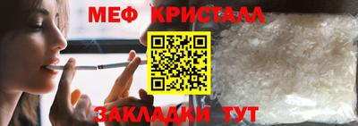 МДПВ Дубна