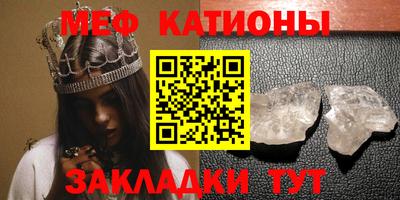 кокаин Апшеронск