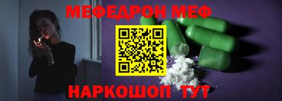 MDMA Premium VHQ Донской