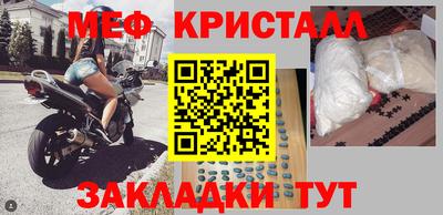 MDMA Premium VHQ Донской